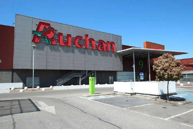 Một cửa hàng của tập đoàn bán lẻ Auchan SA. (Nguồn: Wiipedia)