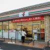 CEO người nước ngoài đầu tiên của 7-Eleven: Thúc đẩy chiến lược toàn cầu 2 Một cửa hàng tiện lợi 7-Eleven tại Tokyo, Nhật Bản. (Ảnh: Getty Images/TTXVN)
